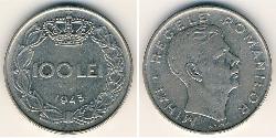 100 Лей Королівство Румунія (1881-1947) Нікель/Залізо Michael of Romania (1927-)