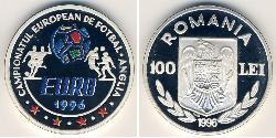 100 Lev Roumanie Argent 