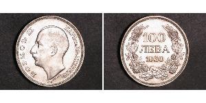 100 Lev Bulgaria Argento Boris III di Bulgaria