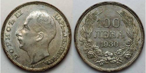 100 Lev Bulgaria Argento Boris III di Bulgaria