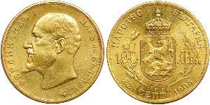 100 Lev Bulgarien Gold Ferdinand I. von Bulgarien (1861 -1948)