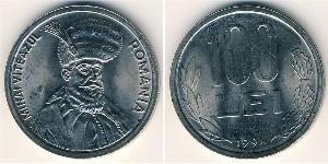 100 Lev Rumänien Nickel/Stahl 