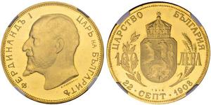 100 Lev Bulgaria Oro Fernando I de Bulgaria (1861 -1948)