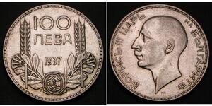 100 Lev Bulgaria Plata 