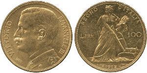 100 Lira Kingdom of Italy (1861-1946) Or Vittorio Emanuele III (1869 - 1947)
