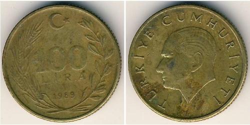 100 Lira Turquie (1923 - )  