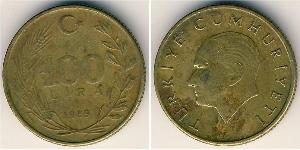 100 Lira 土耳其  