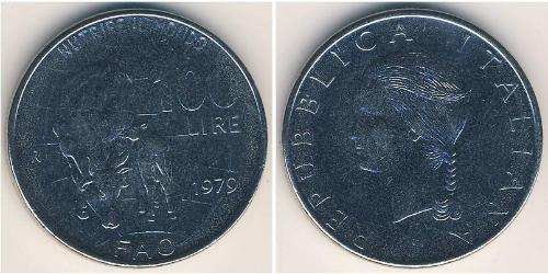 100 Lira 意大利 銅/镍 