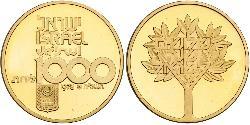 100 Lirot Israël (1948 - ) Or 
