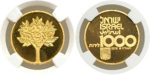 100 Lirot Israël (1948 - ) Or 