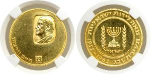 100 Lirot Israele (1948 - ) Oro 