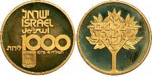 100 Lirot Israele (1948 - ) Oro 