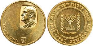 100 Lirot Israele (1948 - ) Oro 