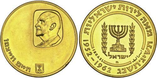 100 Lirot Israele (1948 - ) Oro 