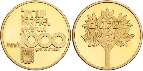 100 Lirot Israele (1948 - ) Oro 