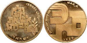 100 Lirot Ізраїль (1948 - ) Золото 