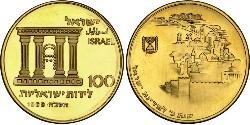 100 Lirot Израиль (1948 - ) Золото 