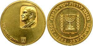 100 Lirot Израиль (1948 - ) Золото 