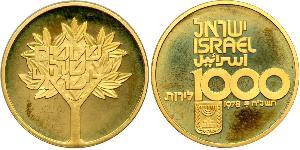 100 Lirot Израиль (1948 - ) Золото 