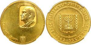 100 Lirot Израиль (1948 - ) Золото 