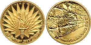 100 Lirot Израиль (1948 - ) Золото 