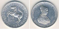 100 Mark Deutschland Aluminium 