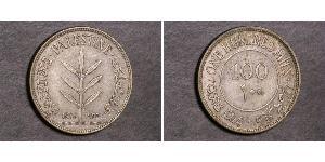 100 Mill Palästina Silber 