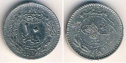 100 Para Turquía (1923 - ) Níquel 