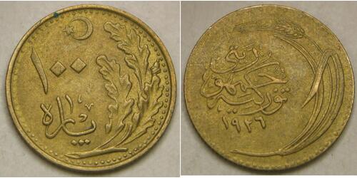 100 Para Turquie (1923 - )  