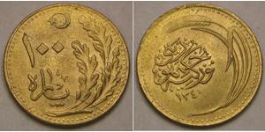 100 Para Turquía (1923 - )  
