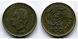 100 Peseta Kingdom of Spain (1976 - ) Bronze/Aluminium Juan Carlos I of Spain (1938 - )