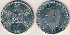 100 Peseta Kingdom of Spain (1976 - ) Copper/Nickel Juan Carlos I of Spain (1938 - )