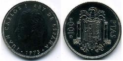 100 Peseta Francoist Spain (1936 - 1975) Kupfer/Nickel 