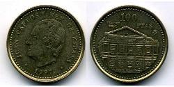 100 Peseta Reino de España (1976 - ) Kupfer/Nickel/Zink 