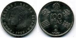 100 Peseta Regno di Spagna (1976 - ) Rame/Nichel Juan Carlos I (1938 - )