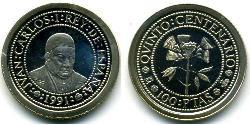 100 Peseta 西班牙 銀 José Celestino Mutis (1732  - 1808)