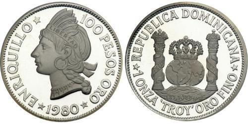 100 Peso Repubblica Dominicana Argento 