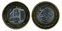 100 Peso Mexique (1867 - ) Bilame 
