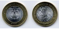 100 Peso United Mexican States (1867 - ) Bimetal 