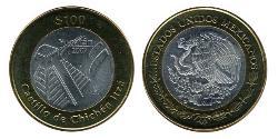 100 Peso United Mexican States (1867 - ) Bimetal 
