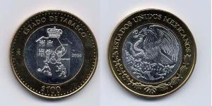 100 Peso United Mexican States (1867 - ) Bimetal 