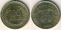 100 Peso Republic of Colombia (1886 - ) Brass 