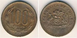 100 Peso Chile Bronce 