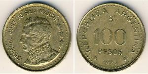 100 Peso Argentinien (1861 - ) Bronze/Aluminium Jose de San Maertin general