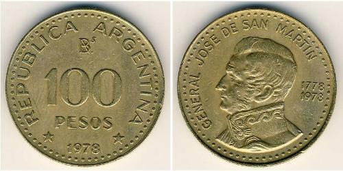100 Peso Argentinien (1861 - ) Bronze/Aluminium 