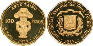 100 Peso République dominicaine Or 