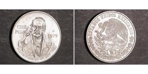 100 Peso Estados Unidos Mexicanos (1846 - 1863) Plata 