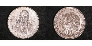 100 Peso Estados Unidos Mexicanos (1846 - 1863) Plata 
