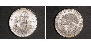 100 Peso Second Federal Republic of Mexico (1846 - 1863) Silver 