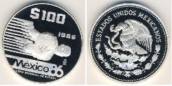 100 Peso 墨西哥 銀 